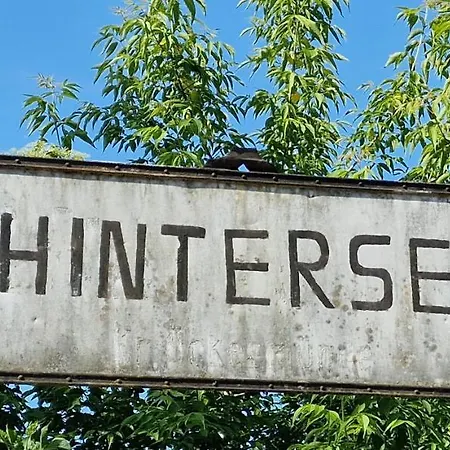 Дом отдыха Am Haff Hintersee